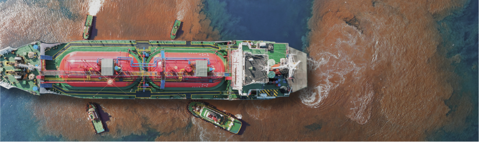 Ship